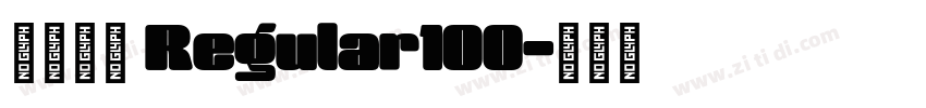 中建炳隶 Regular100字体转换